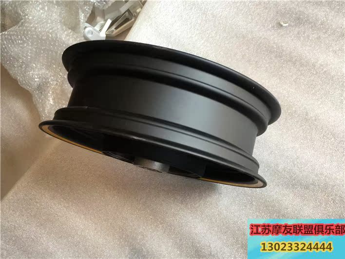 Mùa xuân gió xe máy bánh xe vành đĩa phía trước trống phía sau vành CF125 khối bánh xe sửa đổi phụ kiện quái vật nhỏ - Vành xe máy vành bánh xe