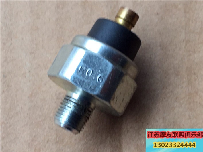 Applicable CF Spring wind locomotive 400NK 650 NK TR MT Engine oil pressure sensor sensing plug