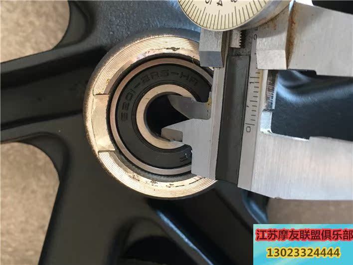 Mùa xuân gió xe máy bánh xe vành đĩa phía trước trống phía sau vành CF125 khối bánh xe sửa đổi phụ kiện quái vật nhỏ - Vành xe máy vành bánh xe