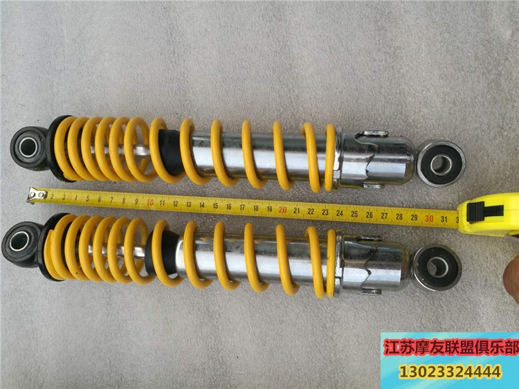 Áp dụng cho giảm xóc sau xe máy Xe điện Giảm xóc sau sửa đổi Áp suất thủy lực 2 1 đôi 28 nhân dân tệ cặp nhún xe máy
