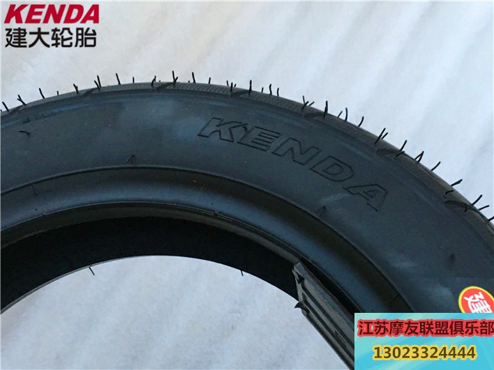 Lốp xe máy lốp chân không 300-10 15X3.0 Lốp xe máy điện 3.00-10 14X3.2 lốp xe máy tốt