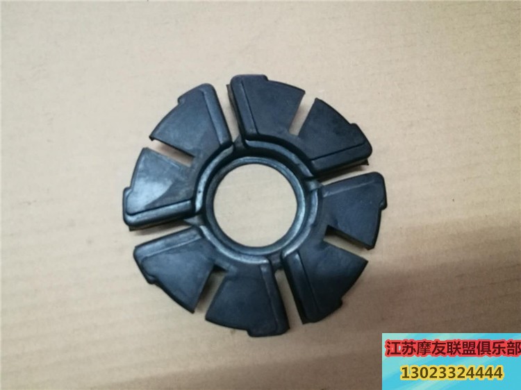 Áp dụng cho da xe máy đệm da GN125 phía sau da xoay 15 nhân dân tệ vận chuyển quốc gia - Vành xe máy niềng xe máy goshi