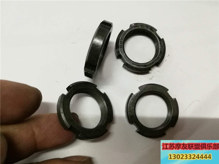 Đai ốc xe máy áp dụng Haomai GY6125 đai ốc ly hợp vượt trội Đài Loan nhập khẩu 1 nhân dân tệ - Vòng bi thông số vòng bi bạc đạn