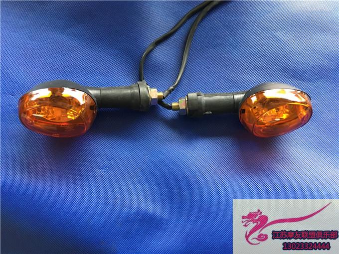 Tín hiệu xe máy điện rẽ xe ô tô Wangjiang búp bê xe lớn M3 bé trai vàng nhỏ MSX125 đèn báo rẽ trước và sau - Đèn xe máy đèn xe vision