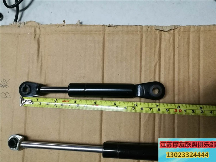 Áp dụng cho thanh chống ghế xe máy Xe tay ga túi xe máy thanh thủy lực da yên xe máy