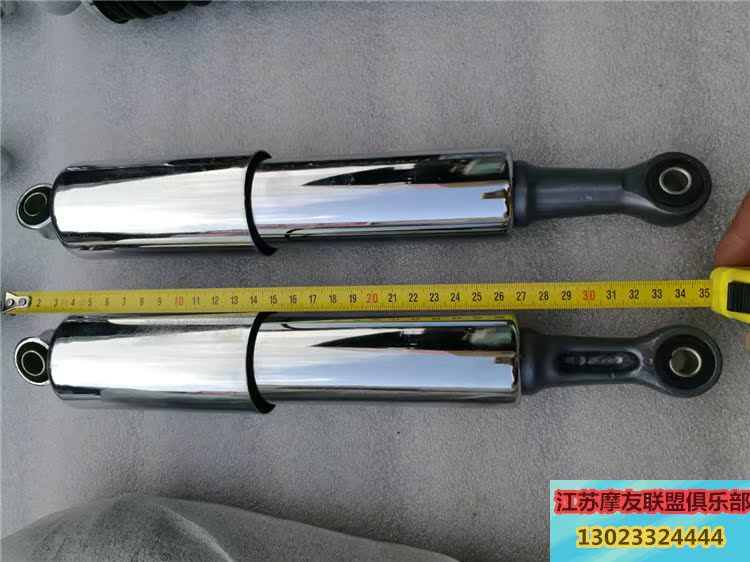 Áp dụng cho giảm xóc sau xe máy Sửa đổi giảm xóc sau xe máy Áp suất dầu 2 1 đến 45 nhân dân tệ vận chuyển quốc gia - Xe máy Bumpers phuộc nhún xe vision