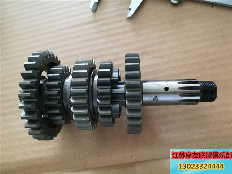 Áp dụng cho bánh răng động cơ xe máy Qianjiang Qingqi Suzuki Wang Fu với lắp ráp bánh răng Sản phẩm mới 	nhông số xe máy
