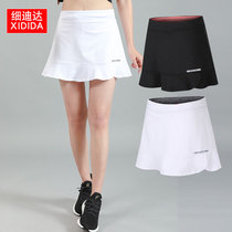 New sports short skirt womens summer quick-drying breathable badminton tennis Golf running fitness anti-walking shorts skirt