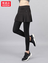 Spring and autumn quick-drying fitness pants female fake two-piece badminton yoga running dance jumping exercise elastic high waist nine-point trouser skirt