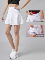 Sports short skirt womens quick-drying fitness running Badminton Tennis Golf Marathon Yoga zipper pocket trouser skirt