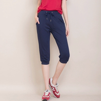 Sports three-point pants womens summer loose cotton thin breathable solid color casual fitness running beam feet thin pants