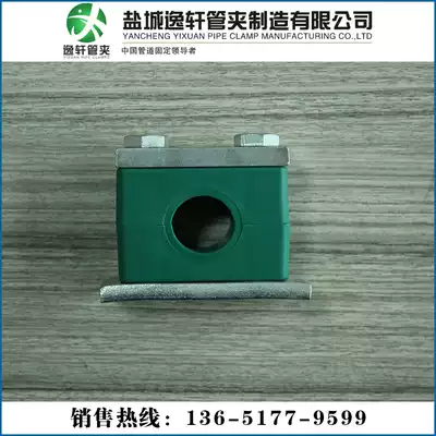 Heavy-duty pipe clamp Plastic pipe clamp specifications are complete supply of national heavy machinery standards Welcome to order