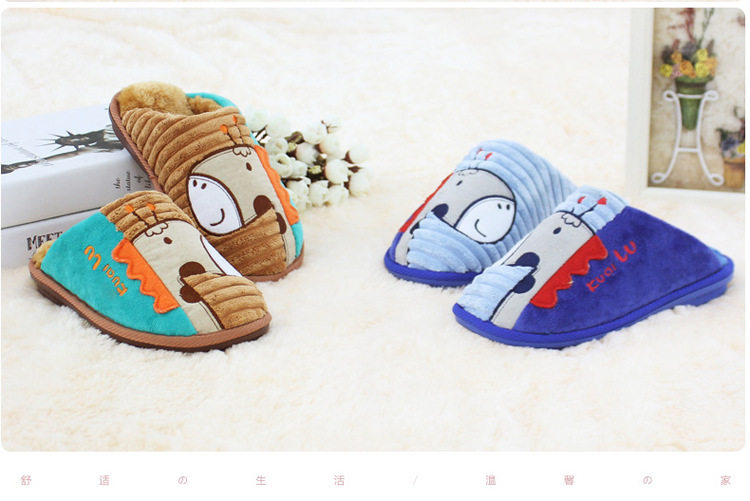 Pantoufles enfants en suède pour hiver - semelle caoutchouc - Ref 986877 Image 6