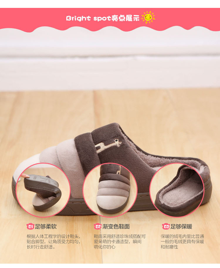 Pantoufles enfants en suède pour hiver - semelle caoutchouc - Ref 986877 Image 50