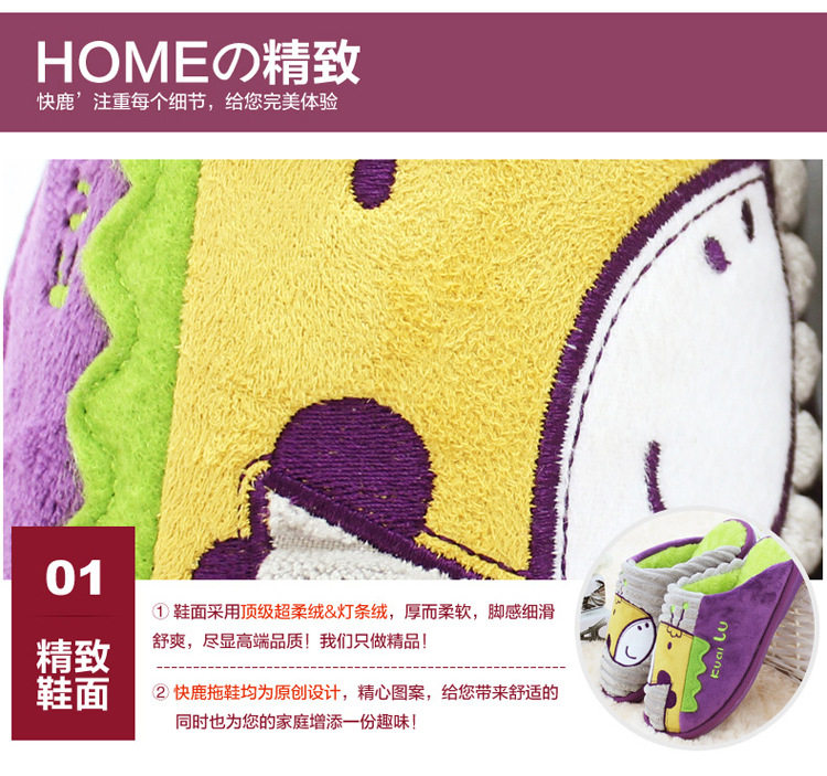 Pantoufles enfants en suède pour hiver - semelle caoutchouc - Ref 986877 Image 12