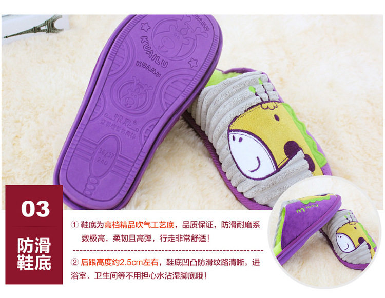 Pantoufles enfants en suède pour hiver - semelle caoutchouc - Ref 986877 Image 14