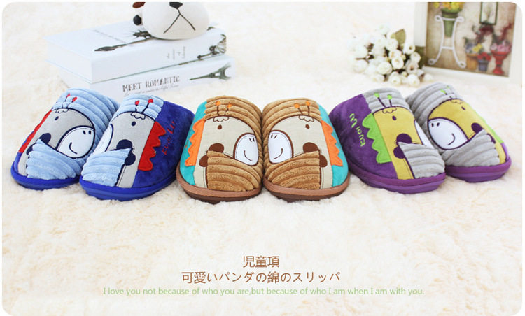 Pantoufles enfants en suède pour hiver - semelle caoutchouc - Ref 986877 Image 3