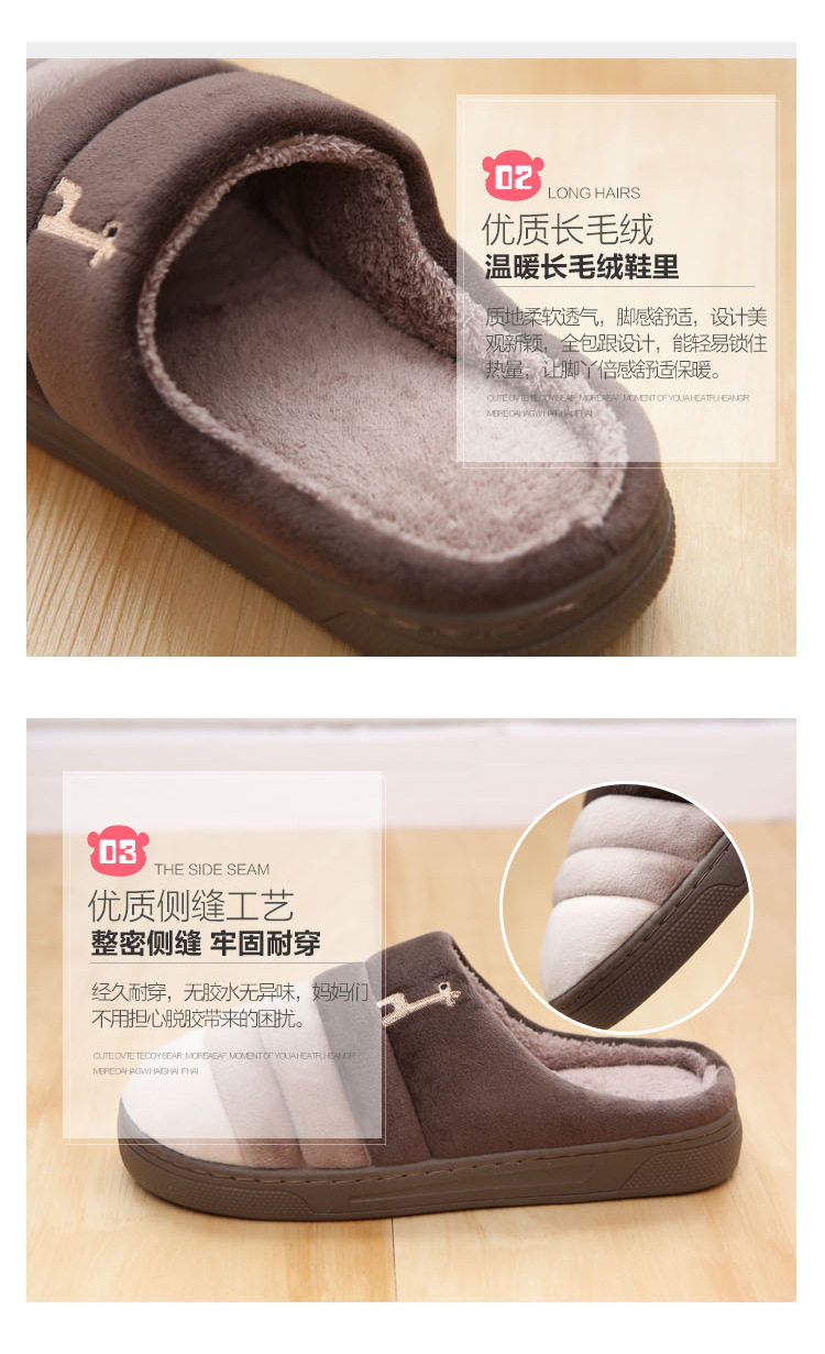 Pantoufles enfants en suède pour hiver - semelle caoutchouc - Ref 986877 Image 52