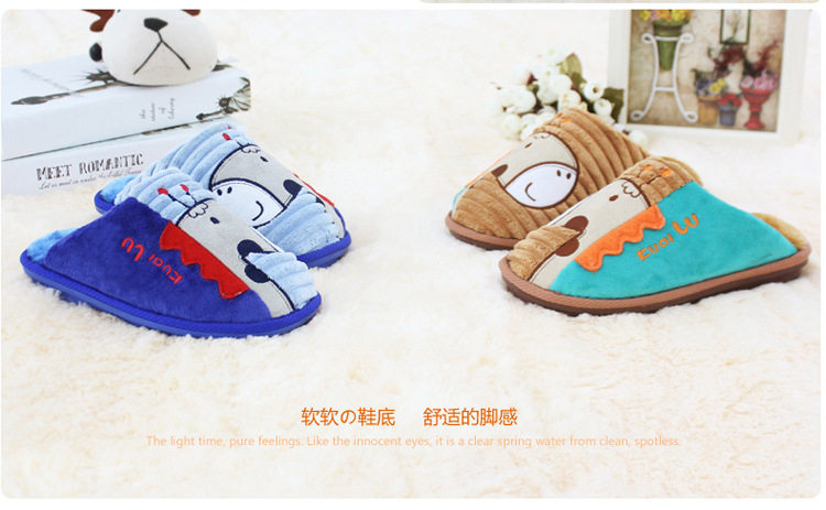 Pantoufles enfants en suède pour hiver - semelle caoutchouc - Ref 986877 Image 5