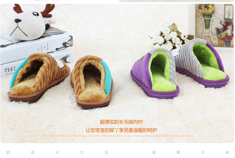 Pantoufles enfants en suède pour hiver - semelle caoutchouc - Ref 986877 Image 7