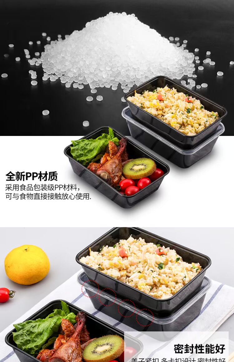 Tuyệt vời Hộp ăn trưa dùng một lần hình chữ nhật trong suốt Hộp cơm trưa màu đen có nắp hộp cơm gà vàng - Hộp cơm điện sưởi ấm hộp cơm điện lock&lock ejr226ivy (2 lít)