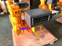 Maide brand M series volumetric industrial flow meter (L unit measurement other units can be customized)
