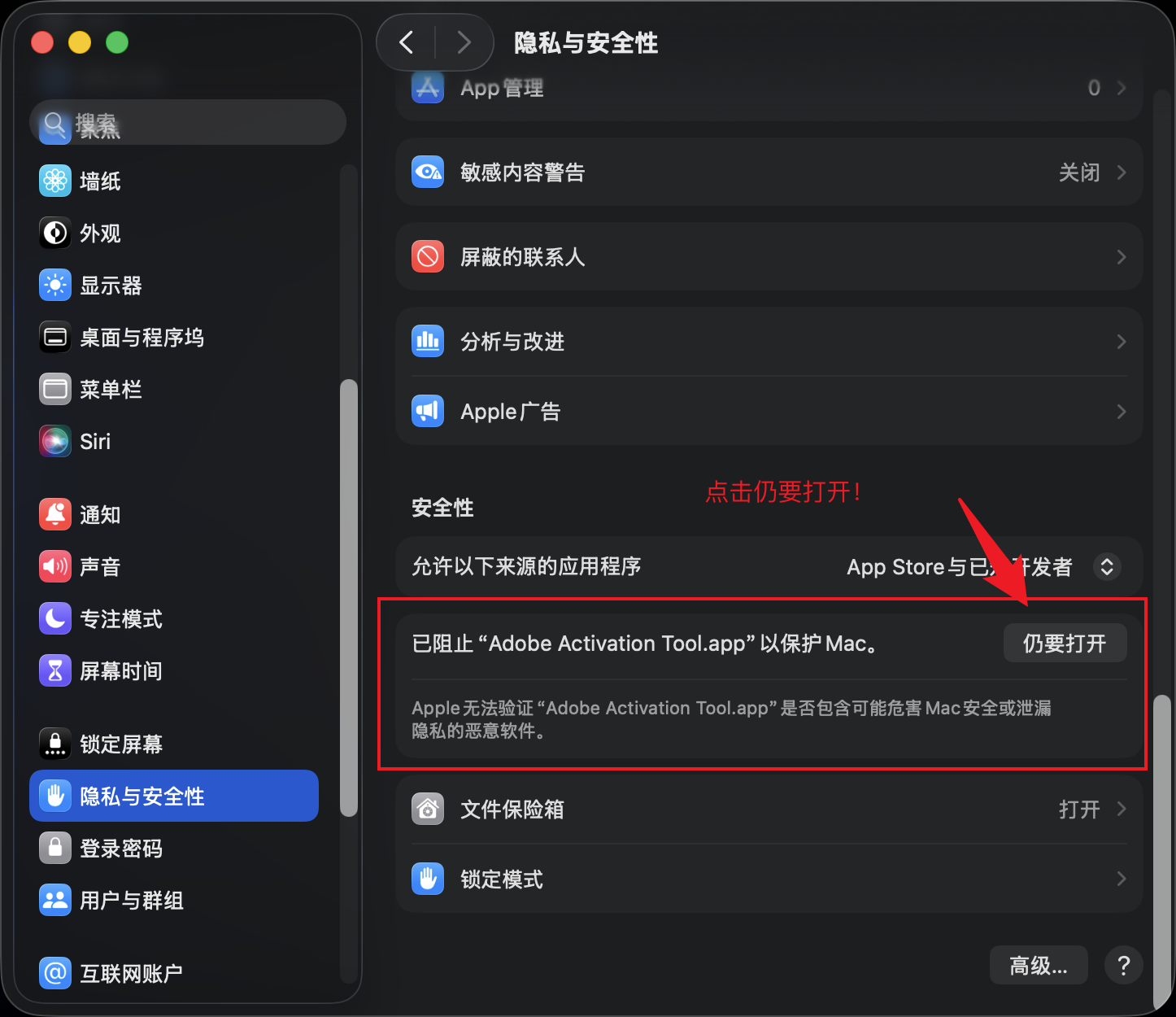 sskoo.com思酷素材