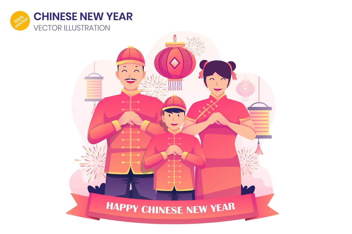 高品质的多用途时尚清新中国春节新年banner插画海报设计模板-AI, EPS, PDF, PNG|2