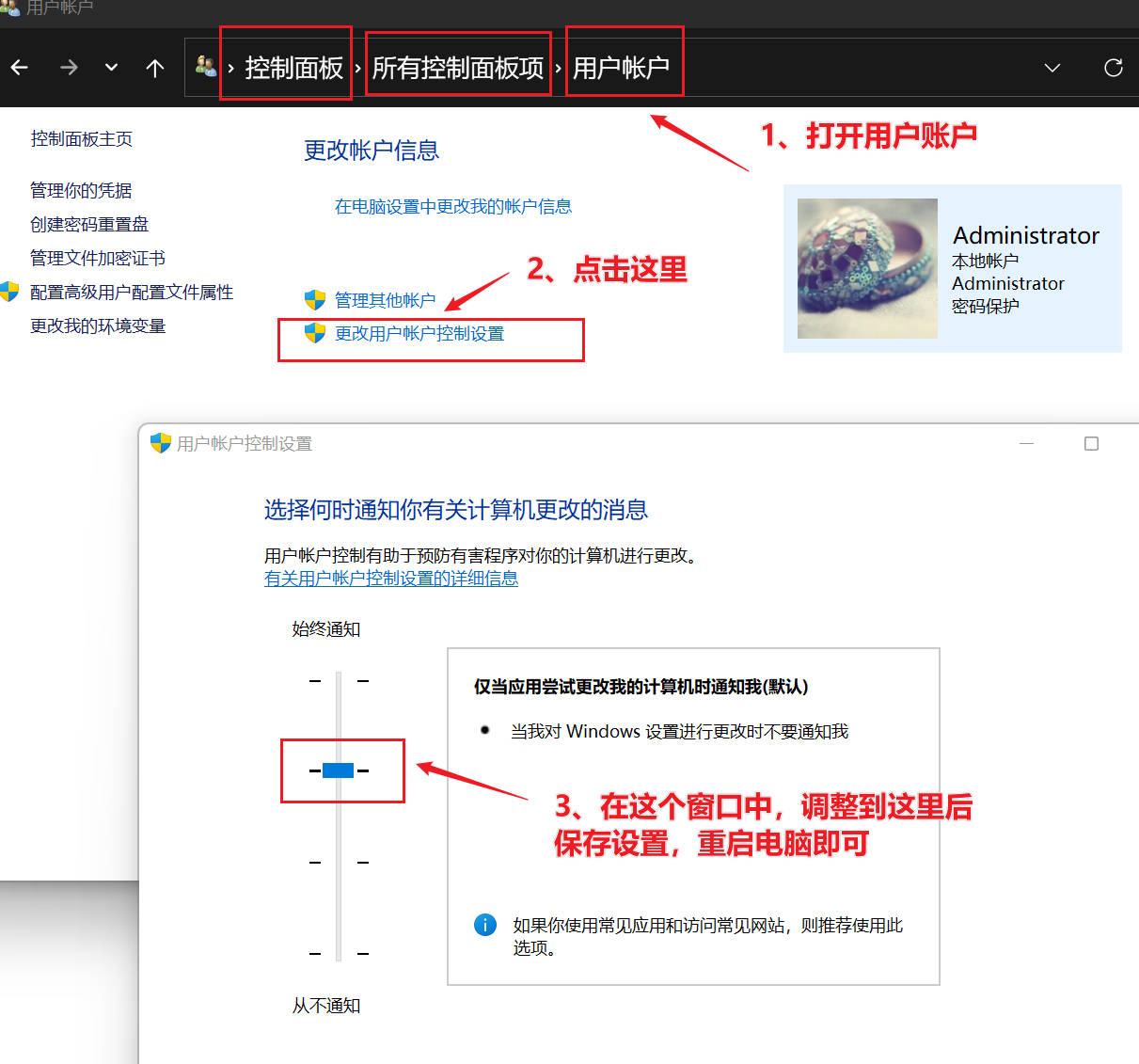 sskoo.com思酷素材