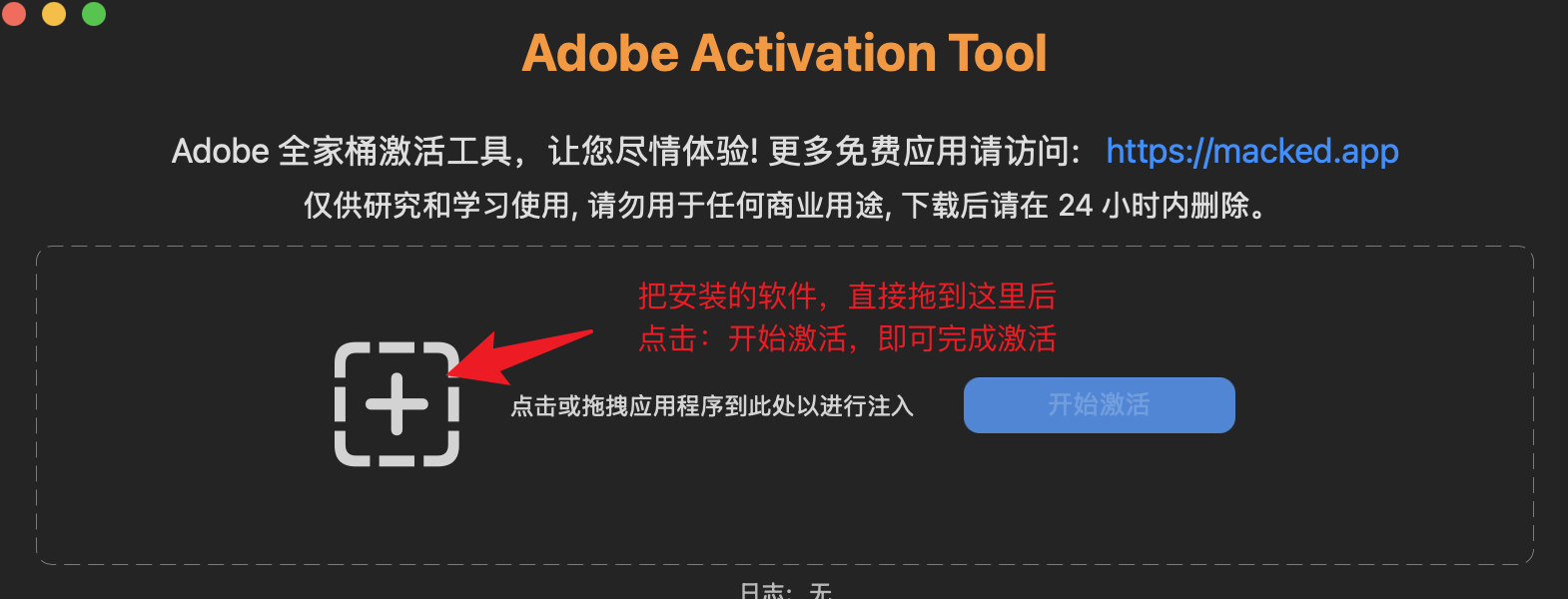 sskoo.com思酷素材
