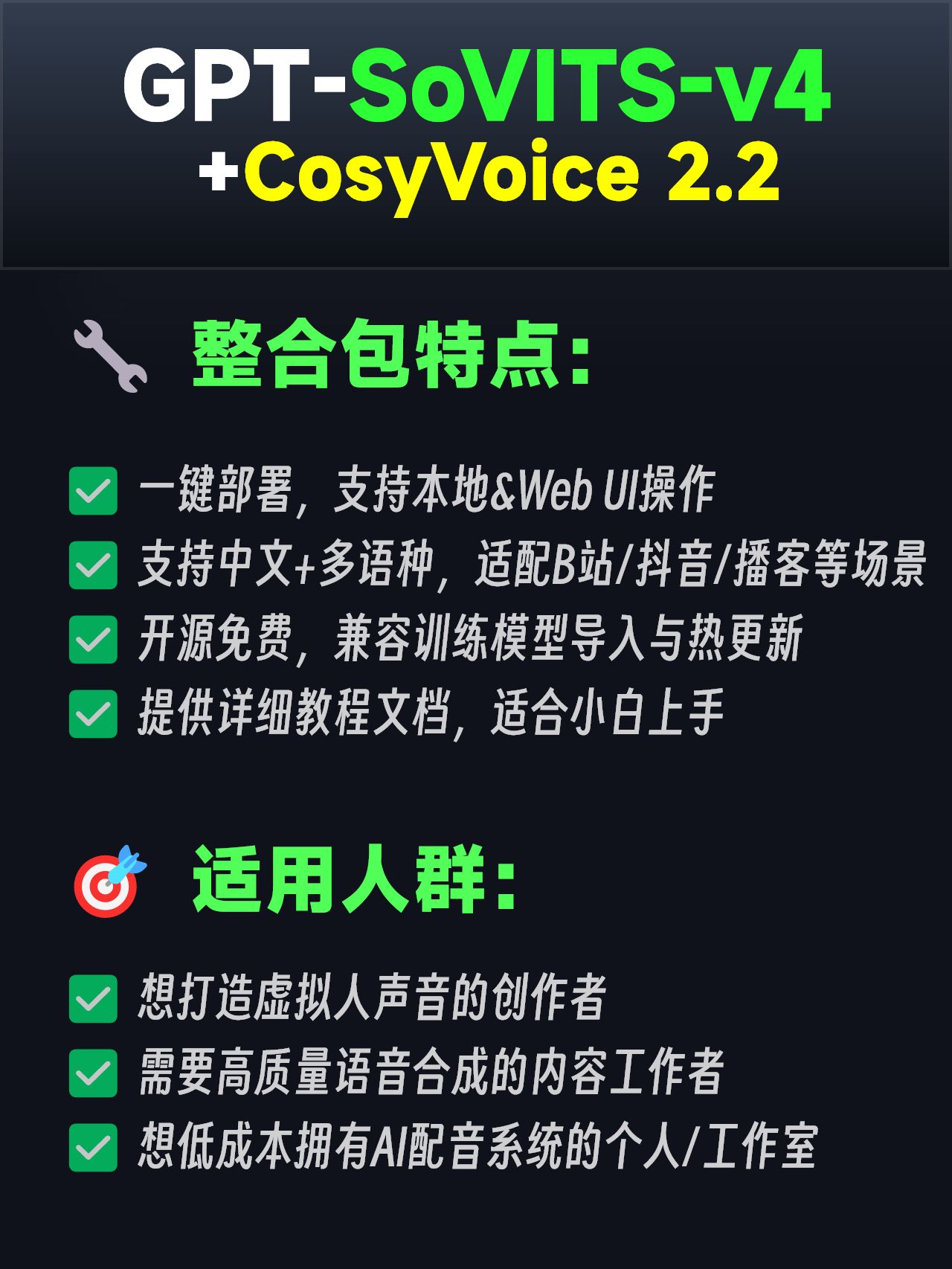 sskoo.com思酷素材