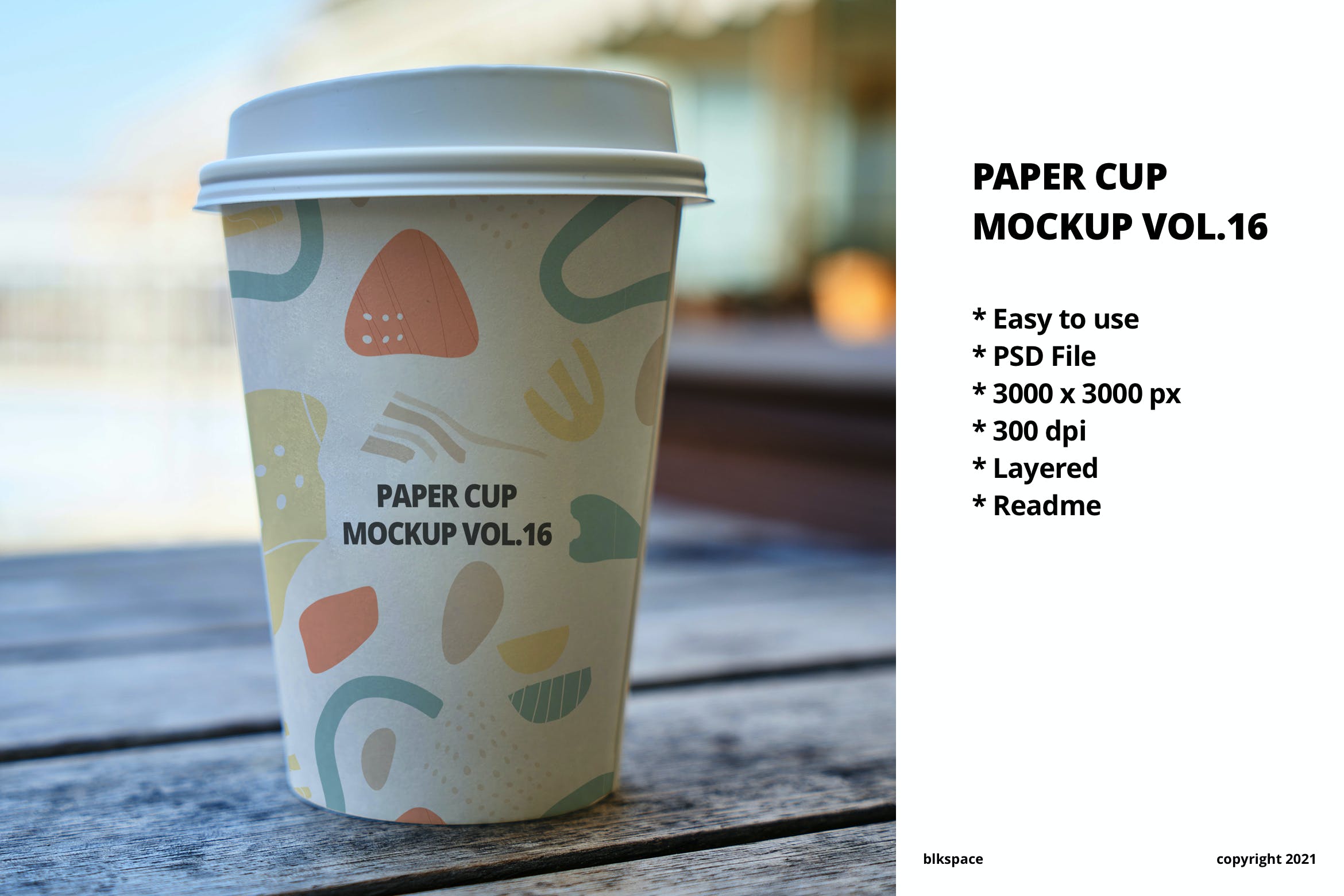 一次性纸杯咖啡杯品牌包装设计样机v16 Paper Cup Mockup Vol.16