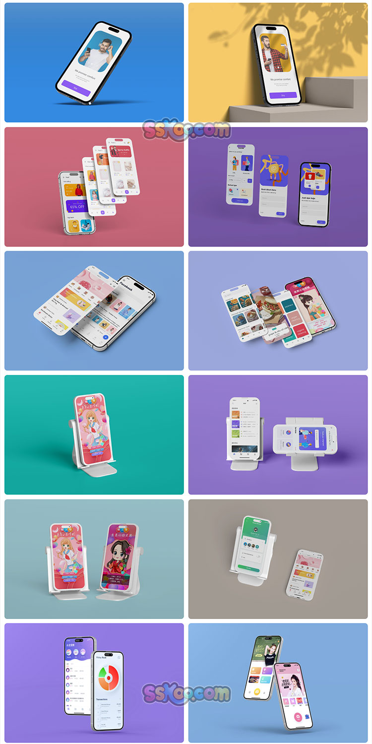 iPhone14手机模型APP小程序UI界面作品集IOS展示贴图样机PSD模板插图1
