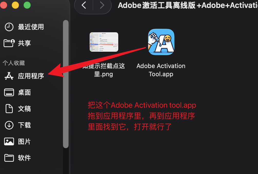 sskoo.com思酷素材