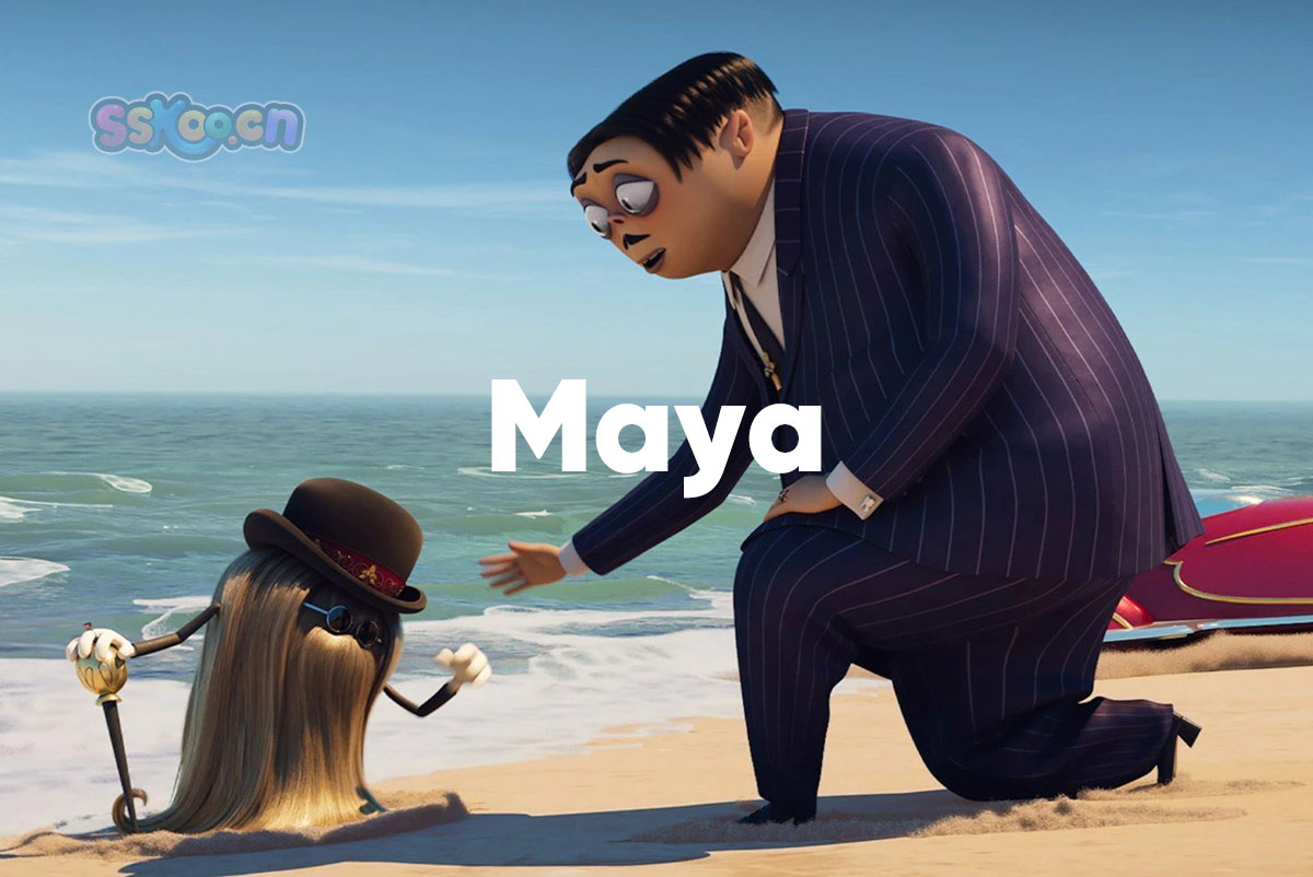 maya.jpg