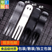 11cm smiley fork food grade plastic disposable cake fork fruit dessert snack fork party independent packaging