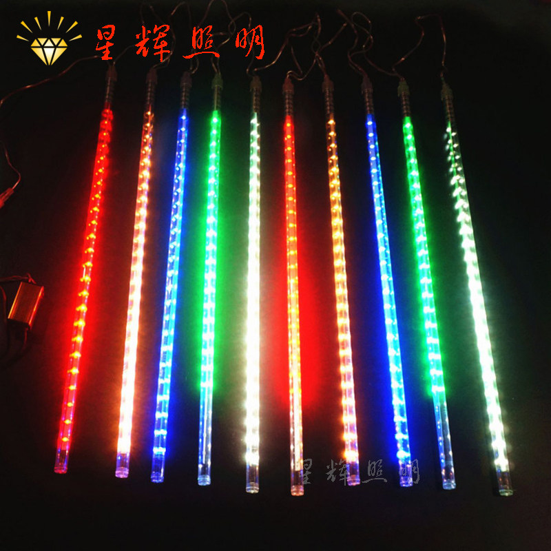 LED meteor shower light string outdoor waterproof light string colorful landscape lighting hanging tree light