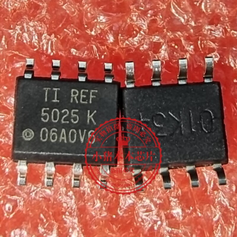 Ref5025 一枚小小电压基准,像旧信纸上的墨迹,静静支撑着整个时代的精密心跳_集成电路IC_淘宝数码网
