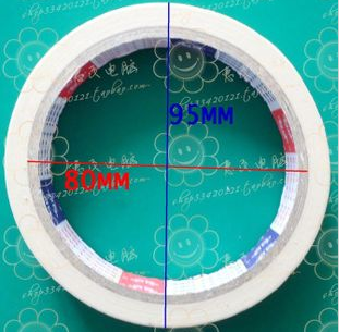 2cm喷漆美纹纸胶带测评耐高温不残胶？汽车贴标神器还是智商税？
