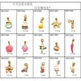 Золотые свежие аксессуары, аксессуар ручной работы, подвеска