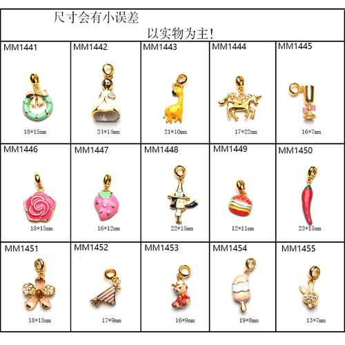 Золотые свежие аксессуары, аксессуар ручной работы, подвеска, DIY