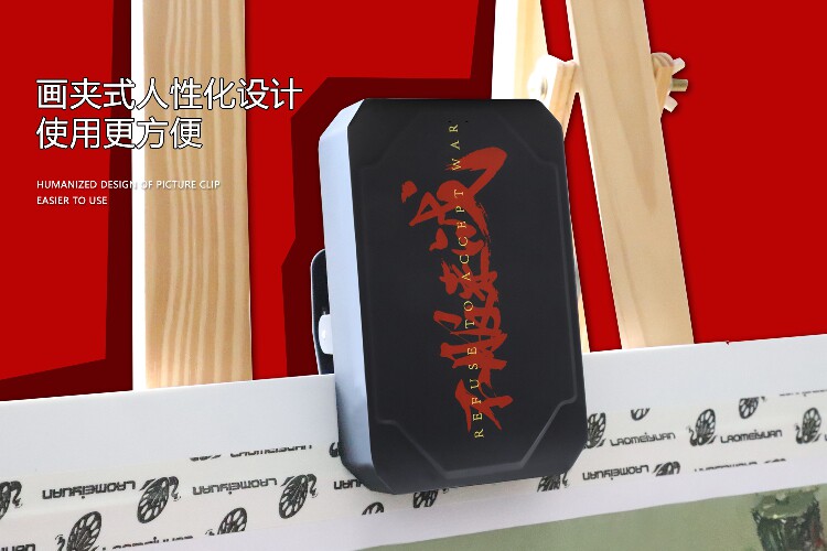 色彩风干器/速干器 None