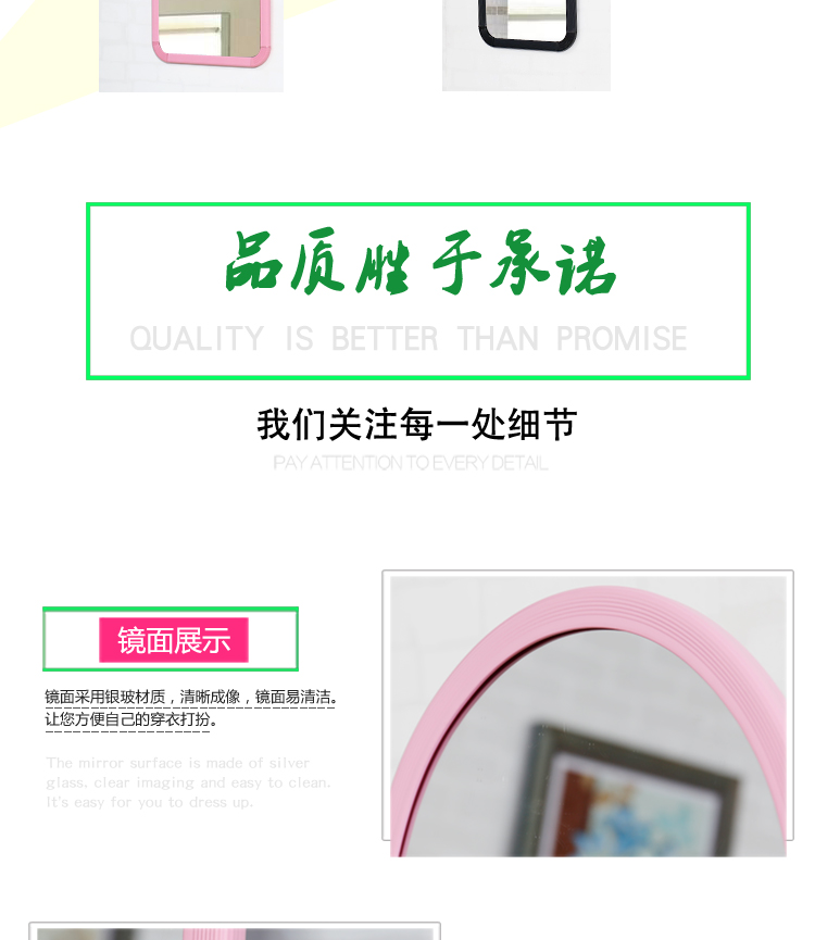 Gương sàn dài gương gương mặc quần áo gương phù hợp gương trang điểm gương quần áo treo tường phòng tắm gương kinh tế là sắt - Gương gương treo tường phòng khách