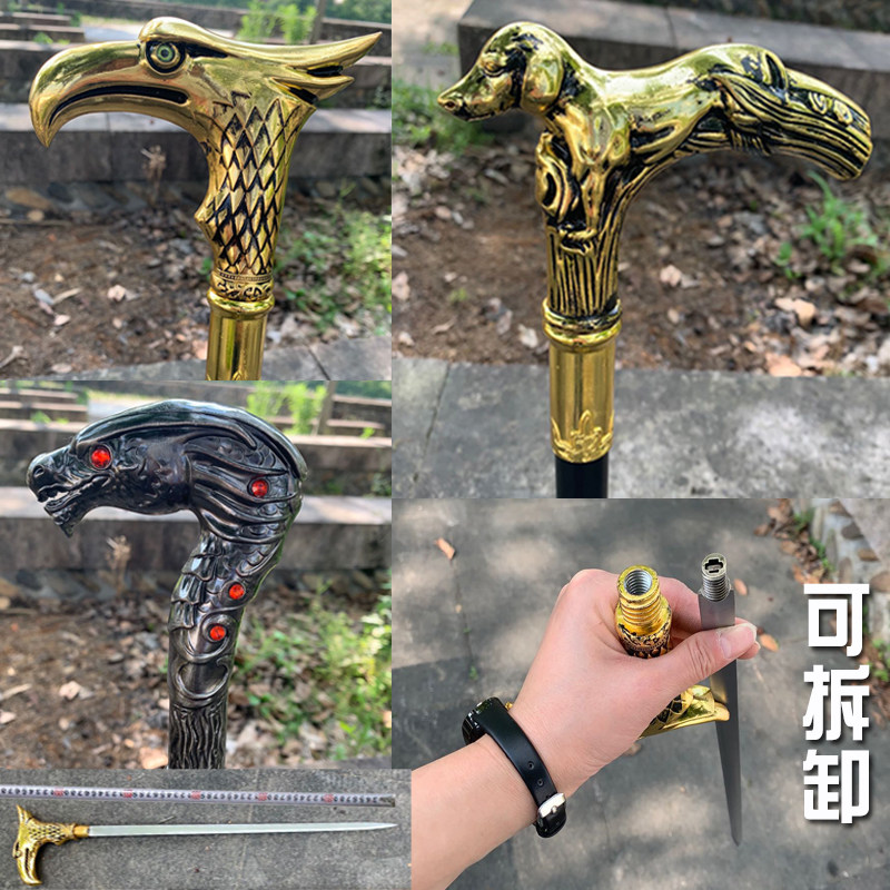Dragon Springs Stainless Steel Cane Sword multifunction Walking Stick Sword Detachable Cane Sword Mountaineering Protection of the Walking Stick Unopened Blade