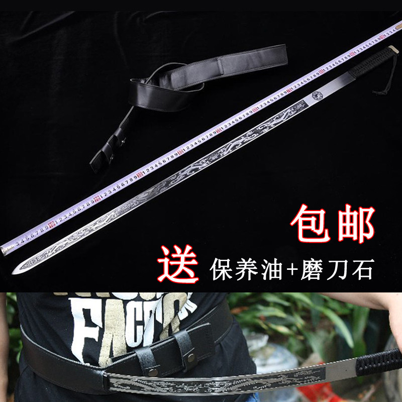 Dragon Springs Belt Sword Sword soft sword Sword Spring Steel Portable too Sword Light Poo Type Precious Sword Unopened Blade