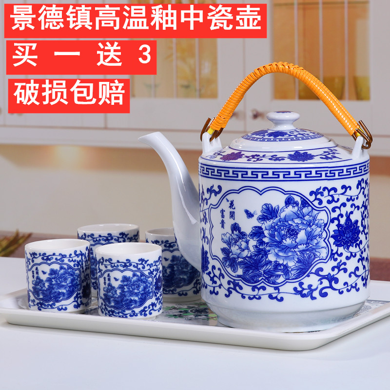 Jingdezhen Ceramic Tea kettle Large cold kettle Blue Flower Porcelain Kettle Old-fashioned Lighter Kettle Household Large Capacity Cool kettle