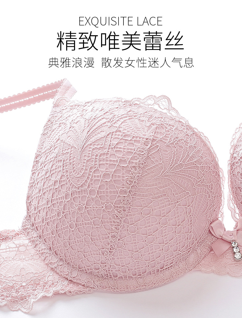 JERRIE MOCK Sexy Ren dày Khuôn Cup Cup Bộ ngực nhỏ tập hợp trên đồ lót của phụ nữ áo lót đúc