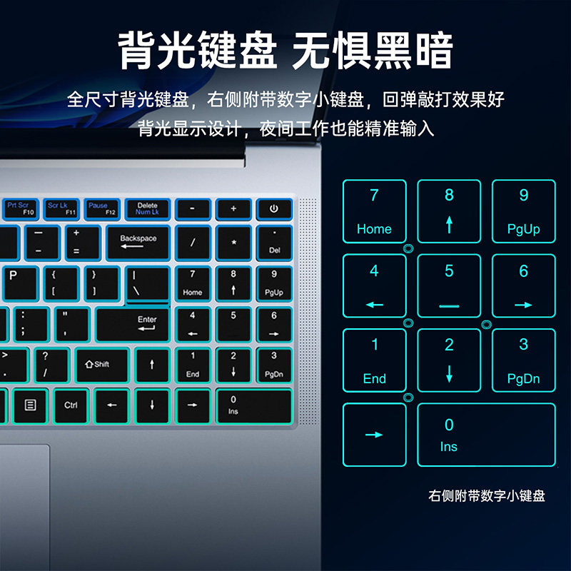 Dere/Dai Rui [2026 New Product Ai Core I9] 15.6inch Large Screen Gaming and Office Laptop, up to 32G/2Tb, Portable Long Battery Life Hardcore Gaming Laptop