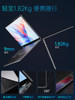 DERE Chinese-Made New Laptop Gaming Notebook Intel Core Ultra7 Efficient Ai Creation Notebook 2.5K Dynamic Large Screen College Student Editing Design Programming All-In-One Notebook