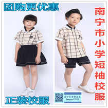 Nanning City Elementary School Childrens School Uniform Summer Plaid Uniforms Positive Dress Short Sleeves New Hope Spot Day Hair